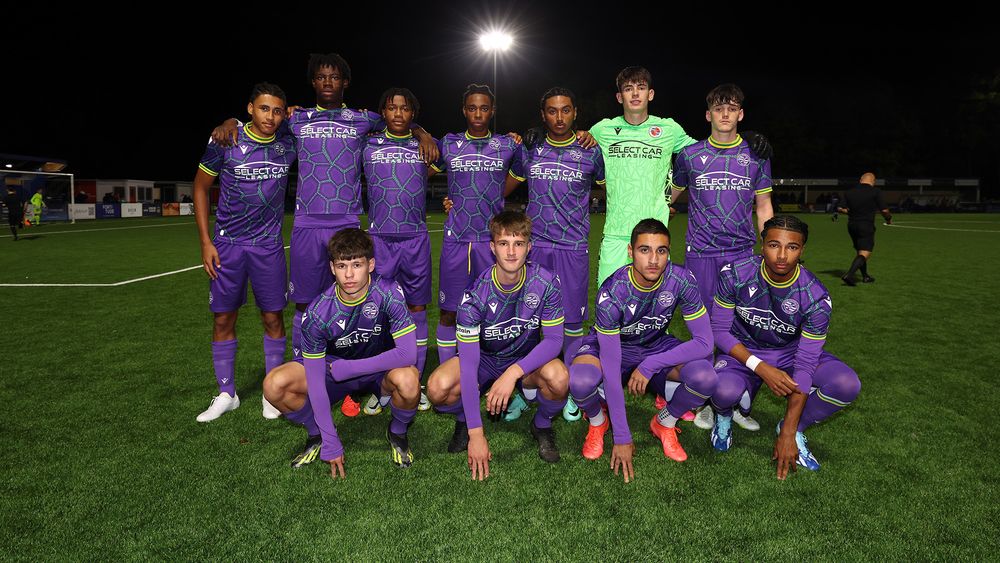 Reading FC Gallery A fourmidable night in the FA Youth Cup!